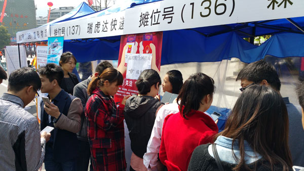深圳企業為義烏搭建中國網店第一村青巖劉平臺