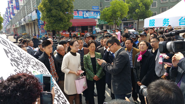 深圳企業為義烏搭建中國網店第一村青巖劉平臺