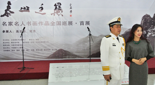 DSC_6214_看圖王.jpg