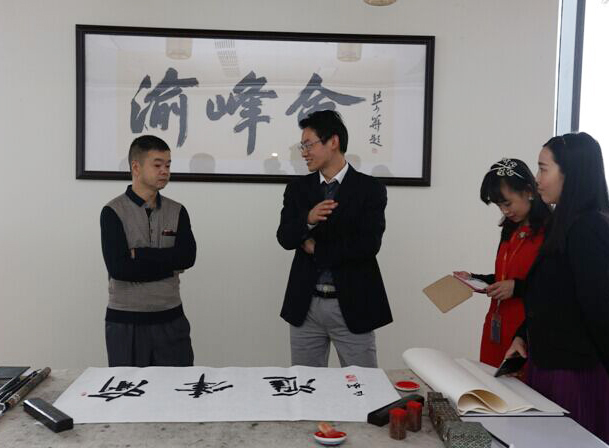 海航保利國(guó)際中心 渝峰會(huì)