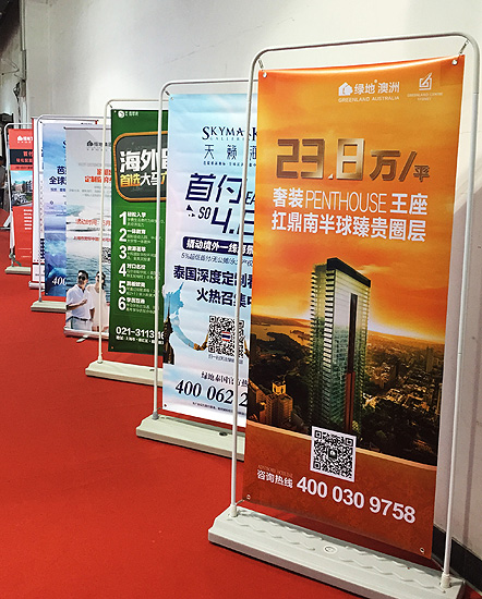 悉尼逆天了！悉尼豪宅公寓1.9億元驚呆內地房展會！