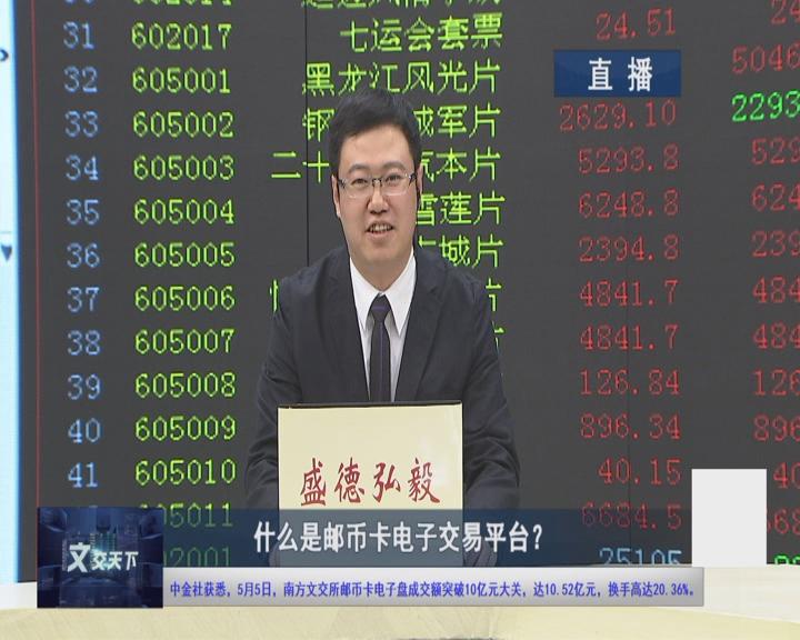 圖片3工作人員直播前準備.jpg