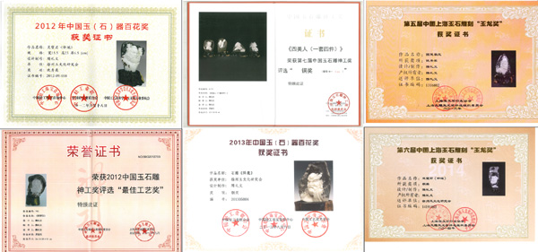 鐘馗.jpg