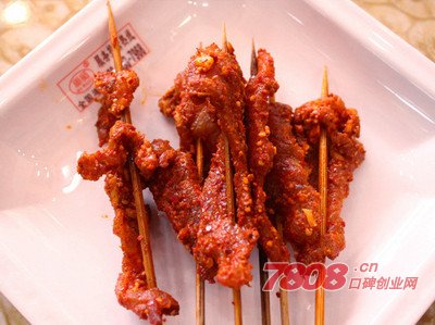 八旺閣串串火鍋加盟,八旺閣怎么加盟,串串火鍋加盟