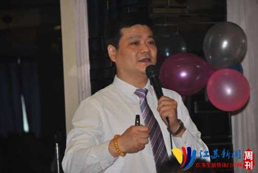 贏未來雙喜臨門：鎮(zhèn)江分公司與伍佰村分部開業(yè)