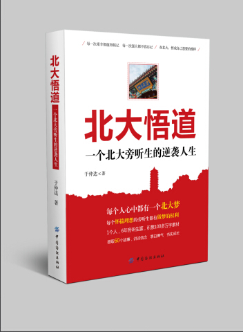 QQ截圖20150703154309.jpg