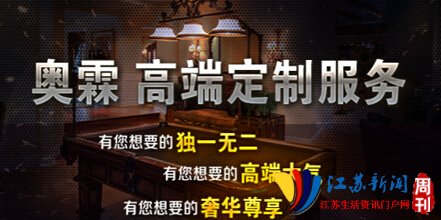 減肥利器——奧霖體育新型坐姿劃船器
