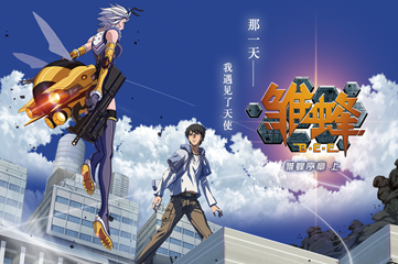 QQ圖片20150724153549.png