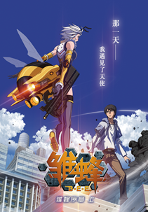 QQ圖片20150724153504.png