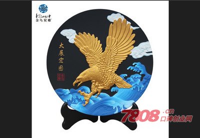 創(chuàng)業(yè)開店賣什么好 金烏炭雕如何加盟