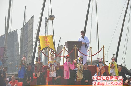 1 太湖開捕祭祀大典之請神_副本.jpg