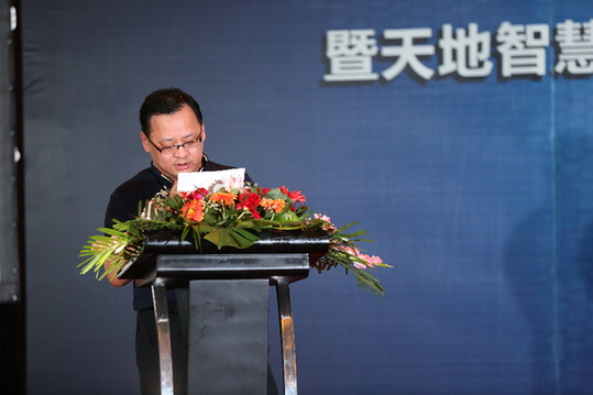 首屆京津冀醫(yī)療產(chǎn)業(yè)協(xié)同創(chuàng)新論壇在石家莊召開