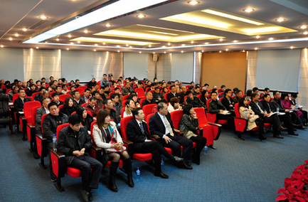 2015年度陜西中瑞全國經銷商大會隆重召開_zgxwzx.com.cn