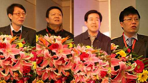 2015年度陜西中瑞全國經銷商大會隆重召開_zgxwzx.com.cn