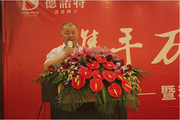 QQ截圖20150915144518.jpg