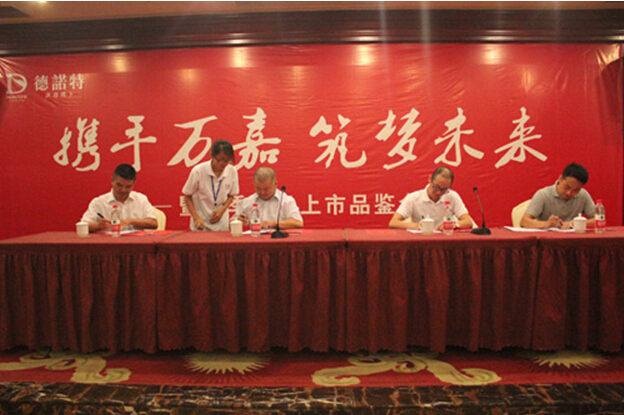 QQ截圖20150915144617.jpg