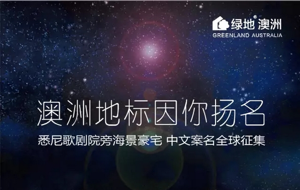 《新廣告法》出臺(tái)后來瞅瞅很有“創(chuàng)意”的打廣告“姿勢(shì)”