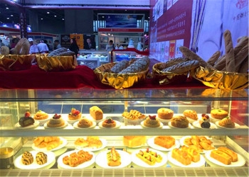 由中國食品工業協會主辦的第19屆烘焙展覽會隆重開幕_zgxwzx.com.cn