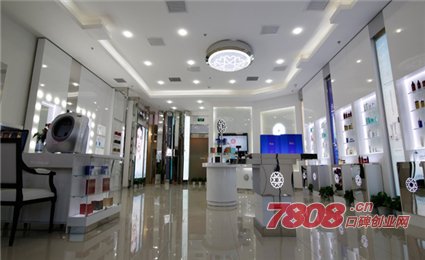 愛心301化妝品加盟