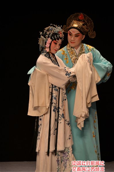 3 昆劇《牡丹亭·驚夢》.jpg