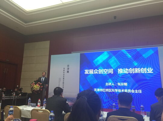 QQ截圖20151105141209.jpg