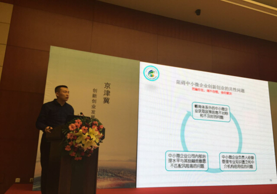QQ截圖20151105141600.jpg