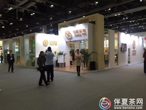 中糧茶業“茶生活”主題展移師廣州