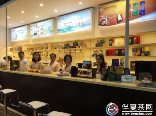中糧茶業“茶生活”主題展移師廣州