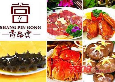 可以代理尚品宮韓式紙上燒烤店嗎