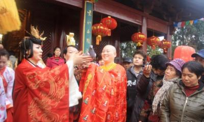 中國第一比丘尼竹林寺組委會在上海會館正式成立
