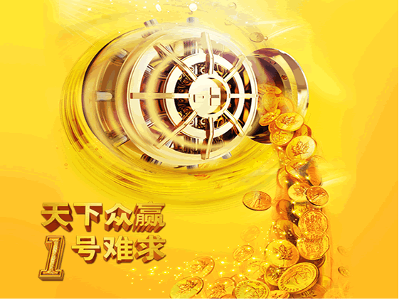 圖片1.gif
