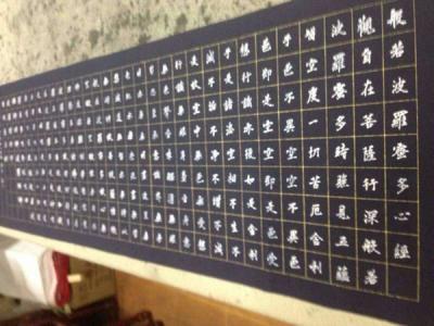 QQ圖片20151215003607.jpg