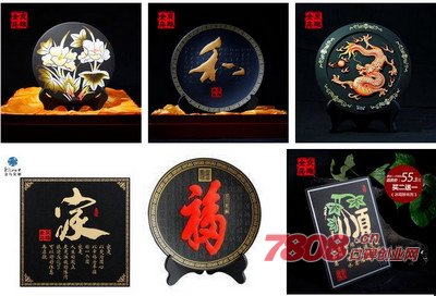 2016年家居投資好項目,金烏炭雕空氣凈化加盟