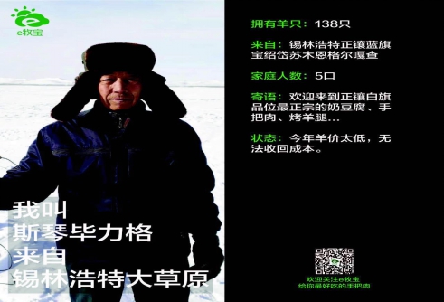 圖片1.jpg