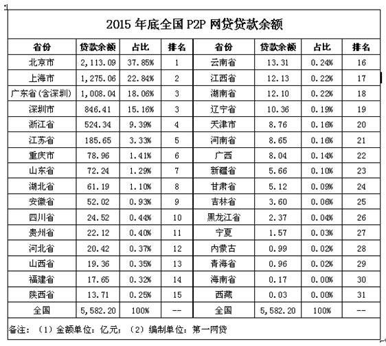 圖片7.jpg