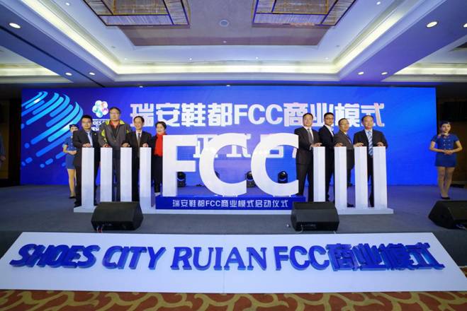 F:\新聞發布會策劃\溫州活動資料\挑片\DSC02810.JPG