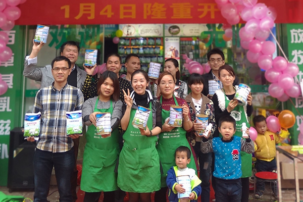 熱烈祝賀小羊倌全國第399家專賣店貴港東龍店隆重開業_zgxwzx.com.cn