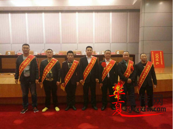 QQ截圖20160107160823 拷貝.jpg