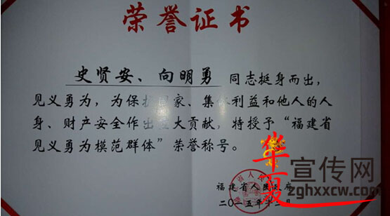 QQ截圖20160107160847 拷貝.jpg