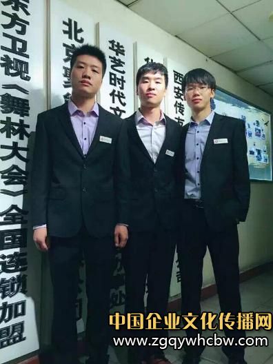 華藝時代4.JPG