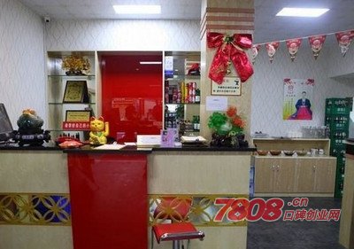 北京韓式烤肉店加盟,尚品宮紙上燒烤加盟