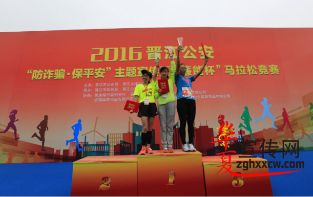 QQ截圖20160110145947 拷貝.jpg