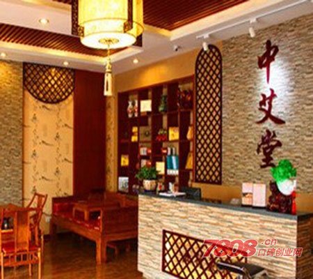 美容養生館生意好做嗎/加盟中艾堂賺錢嗎