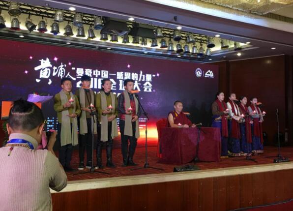 溫州貴伊族服飾參加黃埔會曼豪中國感恩慈善晚會