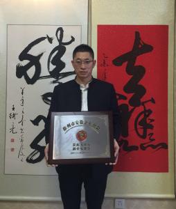QQ圖片20160125133726.jpg