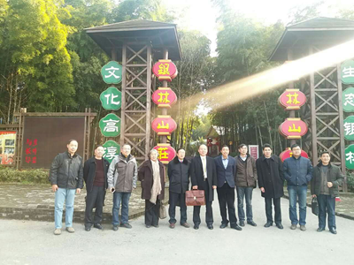 國際視野下的休閑農業與鄉村旅游發展