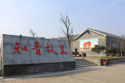 美麗鄉村——浦口永寧