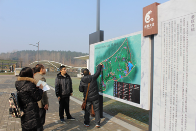 美麗鄉村——浦口永寧