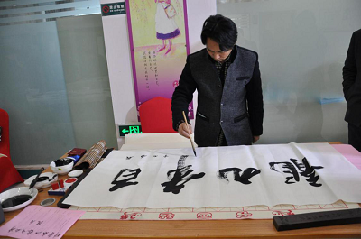 拿大獎看表演  九龍杯第十屆民間民俗文化節(jié)火爆開啟“達人秀”活動