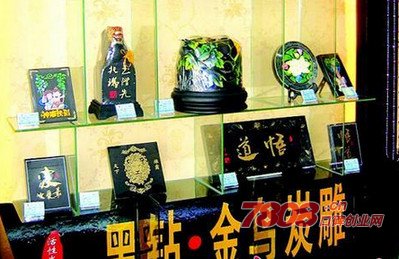 金烏炭雕加盟應(yīng)該怎么做